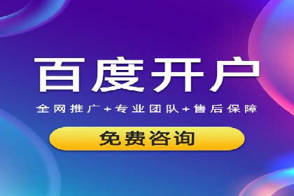 信息流推广优化策略：经典案例分析